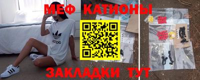 альфа пвп Конаково