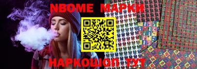 мефедрон VHQ Коммунар