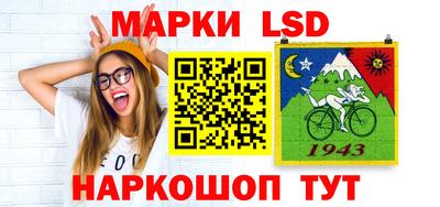 мефедрон VHQ Коммунар