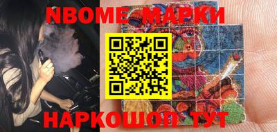 мефедрон VHQ Коммунар
