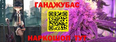 мефедрон VHQ Коммунар