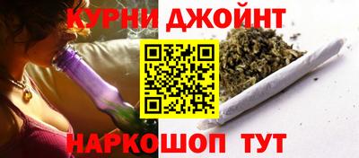альфа пвп Конаково