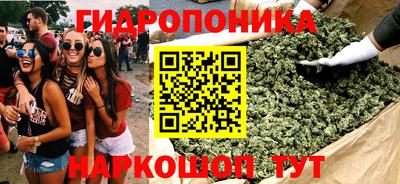 мефедрон VHQ Коммунар