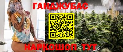 мефедрон VHQ Коммунар