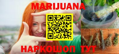 альфа пвп Конаково