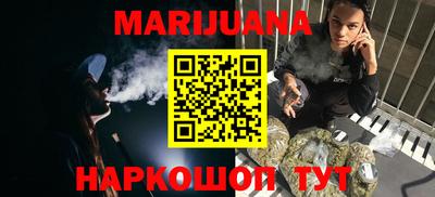 мефедрон VHQ Коммунар