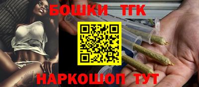 мефедрон VHQ Коммунар