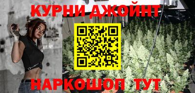 альфа пвп Конаково