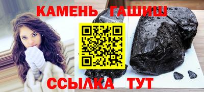 мефедрон VHQ Коммунар