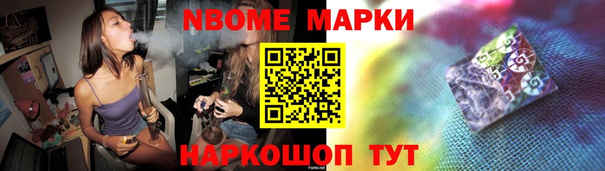 Якутск  ссылка на мегу ССЫЛКА  Лсд 25 экстази ecstasy  Вход с VPN  LSD-25 экстази кислота 